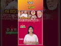 Sukanya Samriddhi Yojana: Build Over ₹50 Lakh Fund for Girls Future | Latest updates | DAR FOCUS