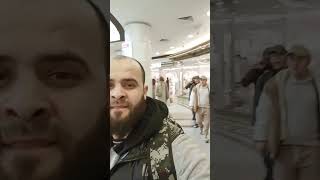 Охотный ряд