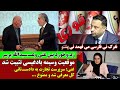 ‫فیلم طنز زندگی شیرین با بازی جواد رضویان‬‎ - YouTube