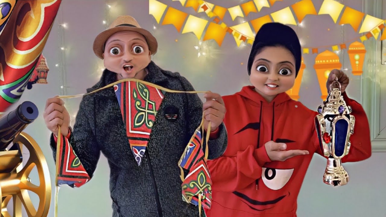 لما عيلة البهريز تتجمع في رمضان | البهريز رمضان 2023