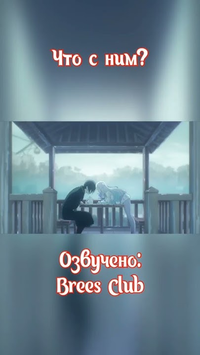 Волшебница и злой офицер - YouTube