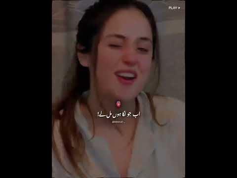 اغنيه فارسيه بصوت جميل ترند   