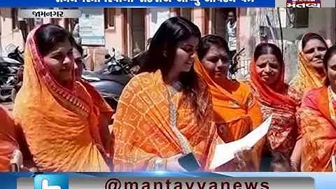 Jamnagar: Rivaba Jadej with Karni Sena women submits memorandum to SP
