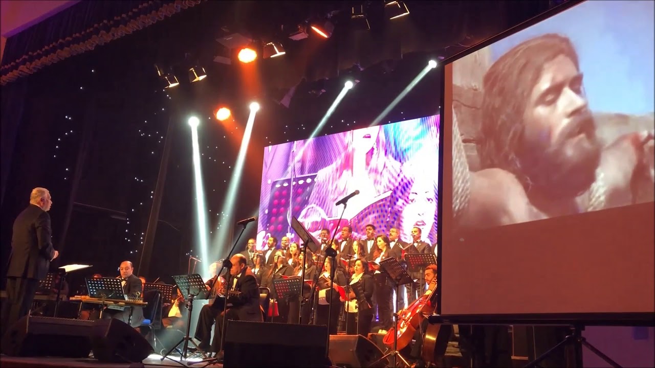 لحن اللى القربان + الليلويا فاى بيبى - فرقة دافيد