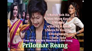 Best Of Prilotnar Reang ll New Kau Bru Romantic Love Song 2023