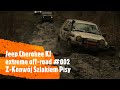 Jeep Cherokee KJ extreme off-road #002 Z-Konwój Szlakiem Pisy