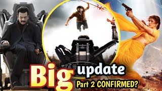 Varanasi Movie Big Update Rajamouli क छट शहर वल सट दखकर दग रह जओग