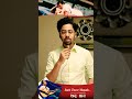 Riddhi Sen Anusandhan Releasing On 3rd December Anek Durer Manush Anupam Roy