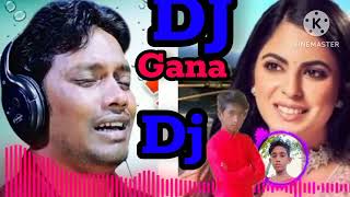 Dj Dj  ভাবতে আমার অবাক লাগে DJ DJ gana শিল্পী ইমন খান @KaderAli786 786