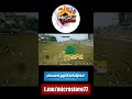 bypass gameloop pubg mobile