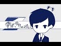 【初投稿】命ばっかり 歌ってみた【てるとくん】