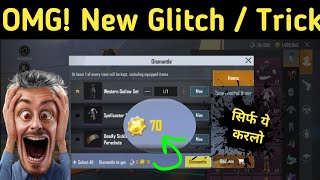 OMG New Gold Coin | How To Get Free Gold Coin Pubg Lite | screenshot 4
