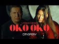 Sanja Vučić X Amar Gile Oko Oko Lyrics Video EP Makadam Sanja Vučić X Amar Gile Oko Oko Lyrics Video EP Makadam