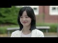 Soo-Ji &amp; Kang-Myung Story | School 2017