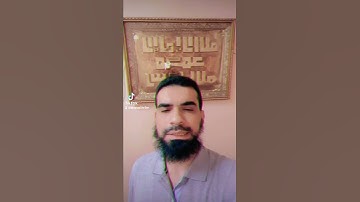 سورة التين للشيخ محمد عبد الرحمن