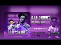 DJ R SONINKÉ GELIDOUNA DAROU Son Officiel