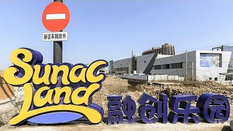 Chinese Developer Sunac Proposes Debt-Payment Changes After Warning - DayDayNews