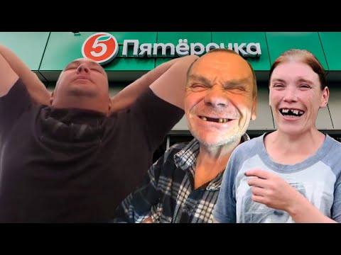 ДЯДЯ ЮРА СОШЕЛСЯ С АНЬКОЙ: ПРОСИТ У СЕРОГО ДЕНЬГИ НА СВАДЬБУ? / ХОЧУ ПОЖРАТЬ / ДМИТРИЙ СЕРОВ