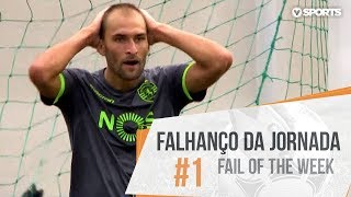 Falhanço da Jornada (Liga 18/19 #1): Bas Dost (Sporting)