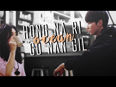 Hong Na Ri & Go Nan Gil || ocean [funny]