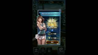 Seperti Ini Cara Cheat Kail Pancing Terbaru 2017. 100%Work - Youtube