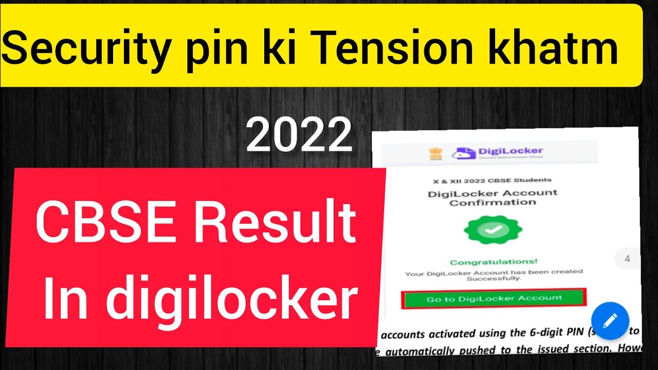 अपना बनाए न्यू security pin cbse digilocker class 10- result 2022 kaise check kare / cbse board exam