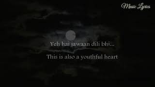 Aasan Nahi Yahan - Arijit Singh - Aashiqui 2 - Lyrical Video With Translation