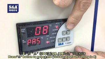 How to change to intelligent temperature mode for T-506H temperature controller