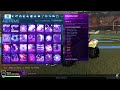 *LIVE* NEW Frosty Fest l Rocket League Livestream l In Game Event l Trading l Giveaway at 4K !psn