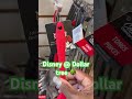New at Dollar Tree #viralvideo  #trending  #dollartree  #cooking