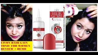 LIVON HAIR GAIN TONIC FOR WOMEN (CONTROLS HAIRFALL IN 90 DAYS) REVIEW +  DEMO | INDIAN BEAUTY - YouTube