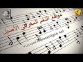 عبدالله عصامي الله يكمل رجاك