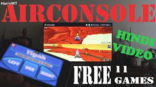 AirConsole Gaming App || Setup + Review + Gameplay || Hindi Video screenshot 4