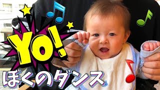 赤ちゃん しぃしぃのダンス！お出かけ 代官山のカフェで休憩してる様子です！【いおりくんTV 日常と休日】