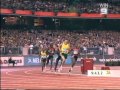 2006 Commonwealth Games Mens 5000m Final