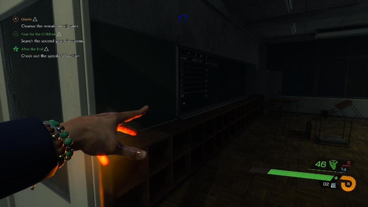 Ghostwire: Tokyo_20260214205616