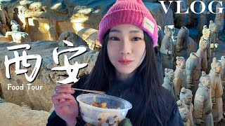 【Vlog西安美食之旅 Ep.1】穿越兩千年秦始皇兵馬俑回民街蟹黃湯包、肉夾饃、泡饃在地人推薦洒金桥美食街NinaWen Vlog