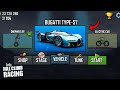 Hill Climb Racing - New BUGATTI Type-57😍😍😍 (Gameplay)