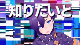 Video thumbnail of "【アメノセイ】Clock【オリジナルMV】"