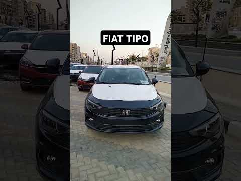 Fiat Fiattipo 2024 2025 Models Music Hiphop Dance Automobile ٢٠٢٤