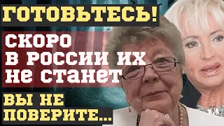 ПРИГОТОВЬТЕСЬ ДЕРЖАТЬ УДАР! ВЗРЫВНЫЕ ПРЕДСКАЗАНИЯ ИТАЛЬЯНСКОЙ ВАНГИ МАВИС и МАРИИ ДЮВАЛЬ
