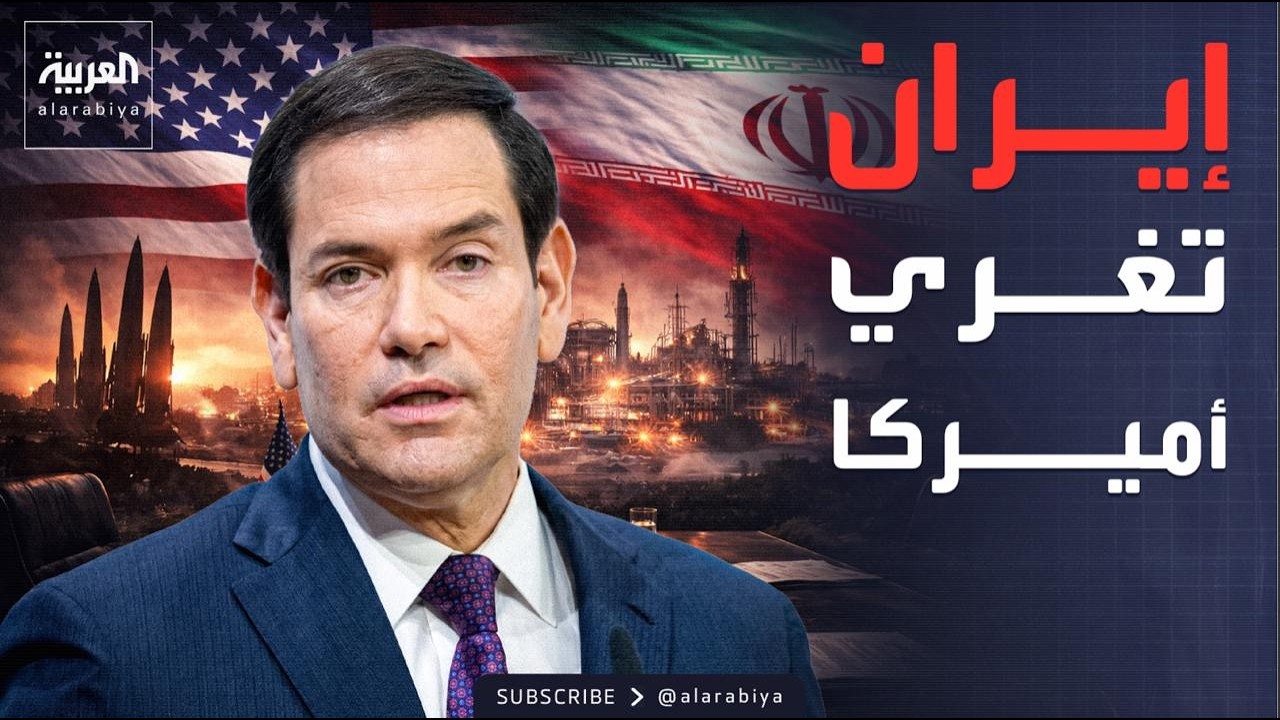 ������� | ��� ������ ����.. ���� ����� ������� ����� ������
 - نشر قبل 9 دقيقة