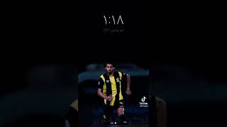 خلفيات نادي الاتحاد السعودي 💛🖤