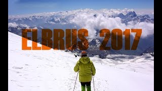 ЭЛЬБРУС  2017 Elbrus