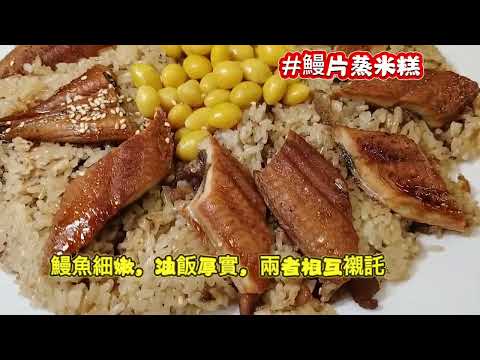 台中美食|梧棲來來海鮮餐廳|袁彬的美食旅遊筆記