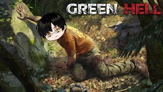 Trying out this survival game!【Green Hell】