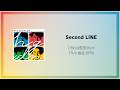 너는 그저 나를 보고 피식 웃어주면 되니까 / Official髭男dism - Second LINE / 오피셜히게단디즘 - Second LINE (가사・발음・해석)