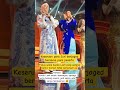 para juri berjoged bersama peserta #artist #shorts #shortvideo #viral
