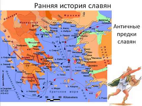 Протоколы славянских мудрецов. Итоги.