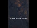 ماذا يحصل بعد الفجر كل يوم جمعه 